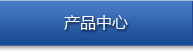 productCN.php